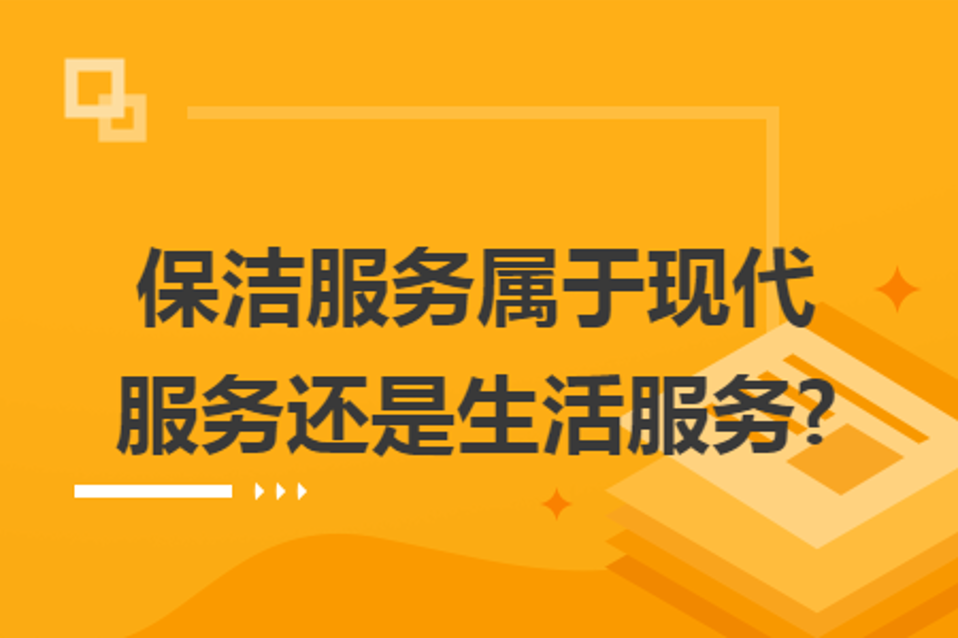 招牌制作行业的现状与未来趋势